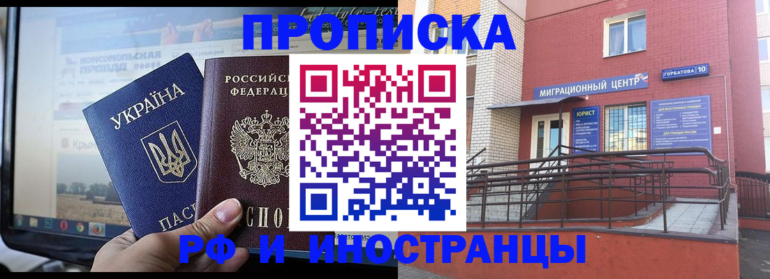 форма 3 в Альметьевске